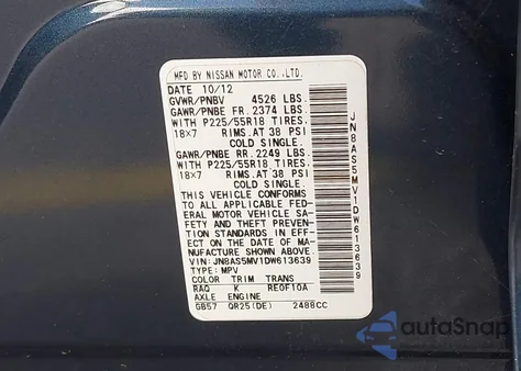 2013 Nissan Rogue Sv W/Sl Pkg из США, поврежденный, VIN JN8AS5MV1DW613639